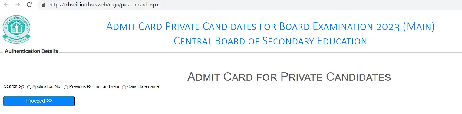 CBSC Admit Card 2023 for Private Student