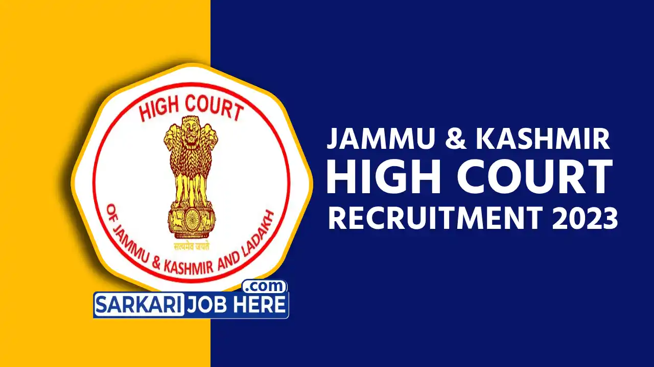 JK High Court  Recruitment 2023 Notification