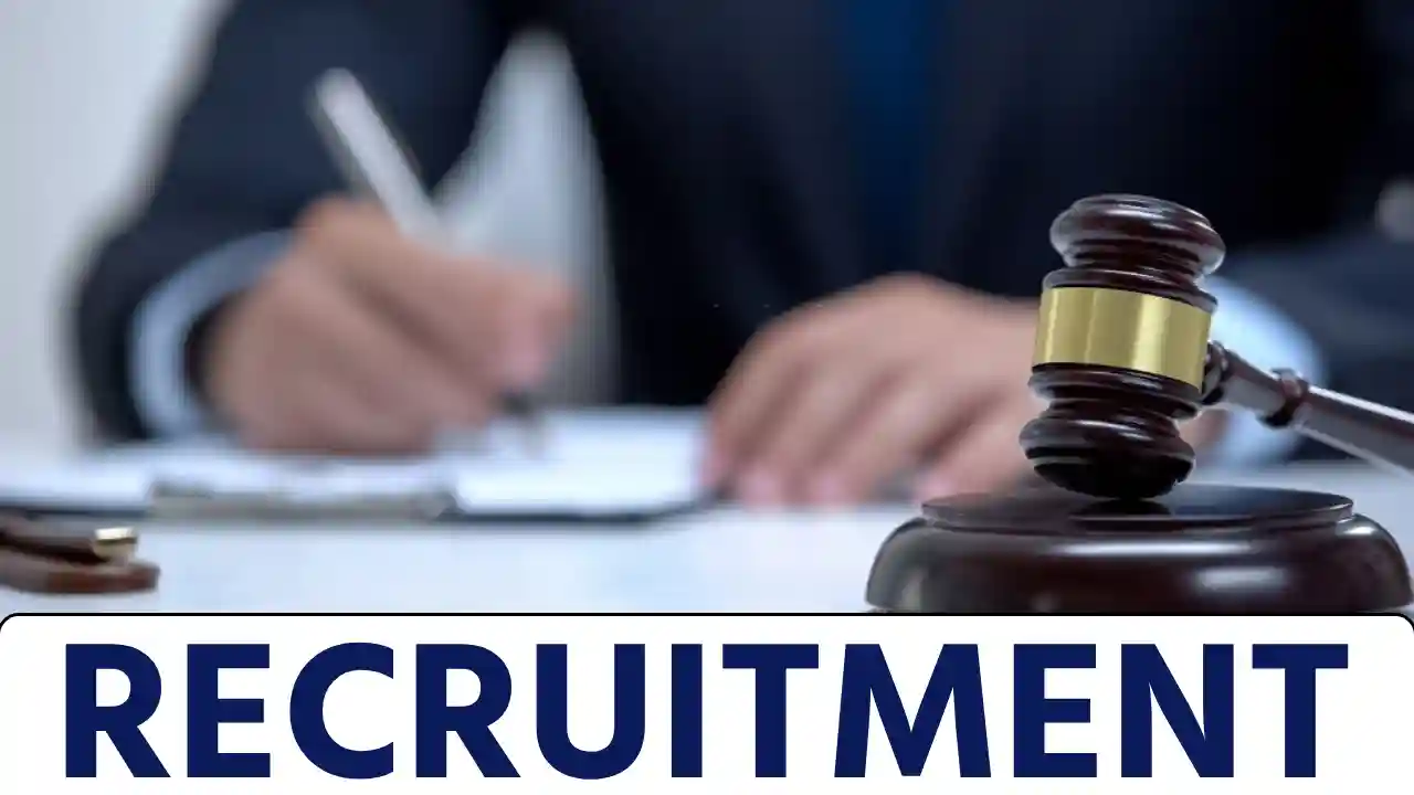 Guwahati High Court Recruitment 2023