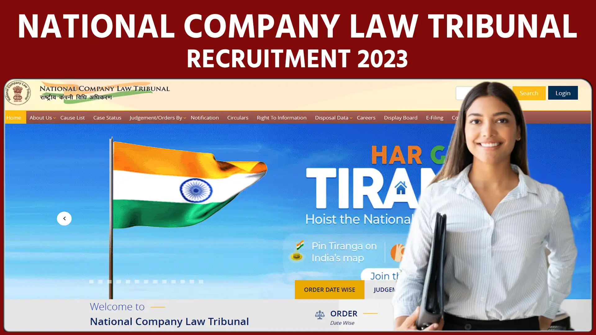 National Company Law Tribunal recruitment 2023