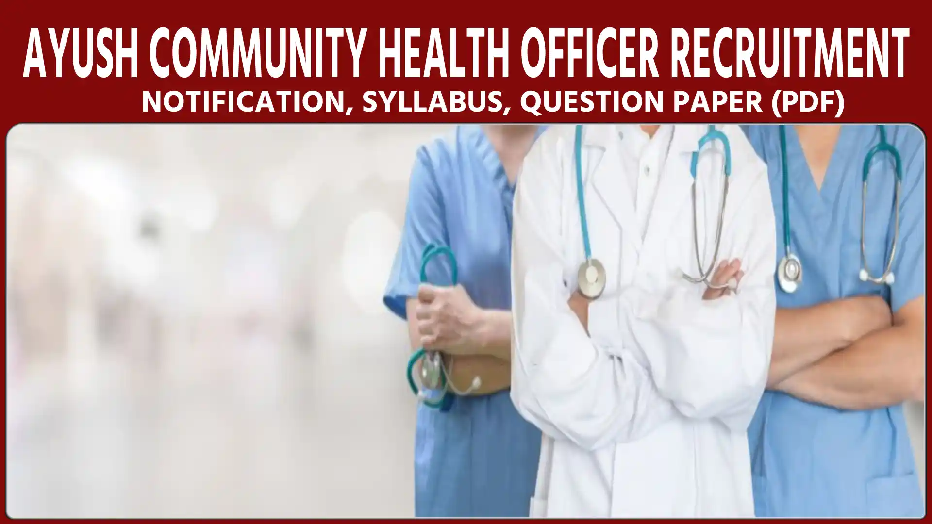 Ayush Community Health Officer Recruitment 2023