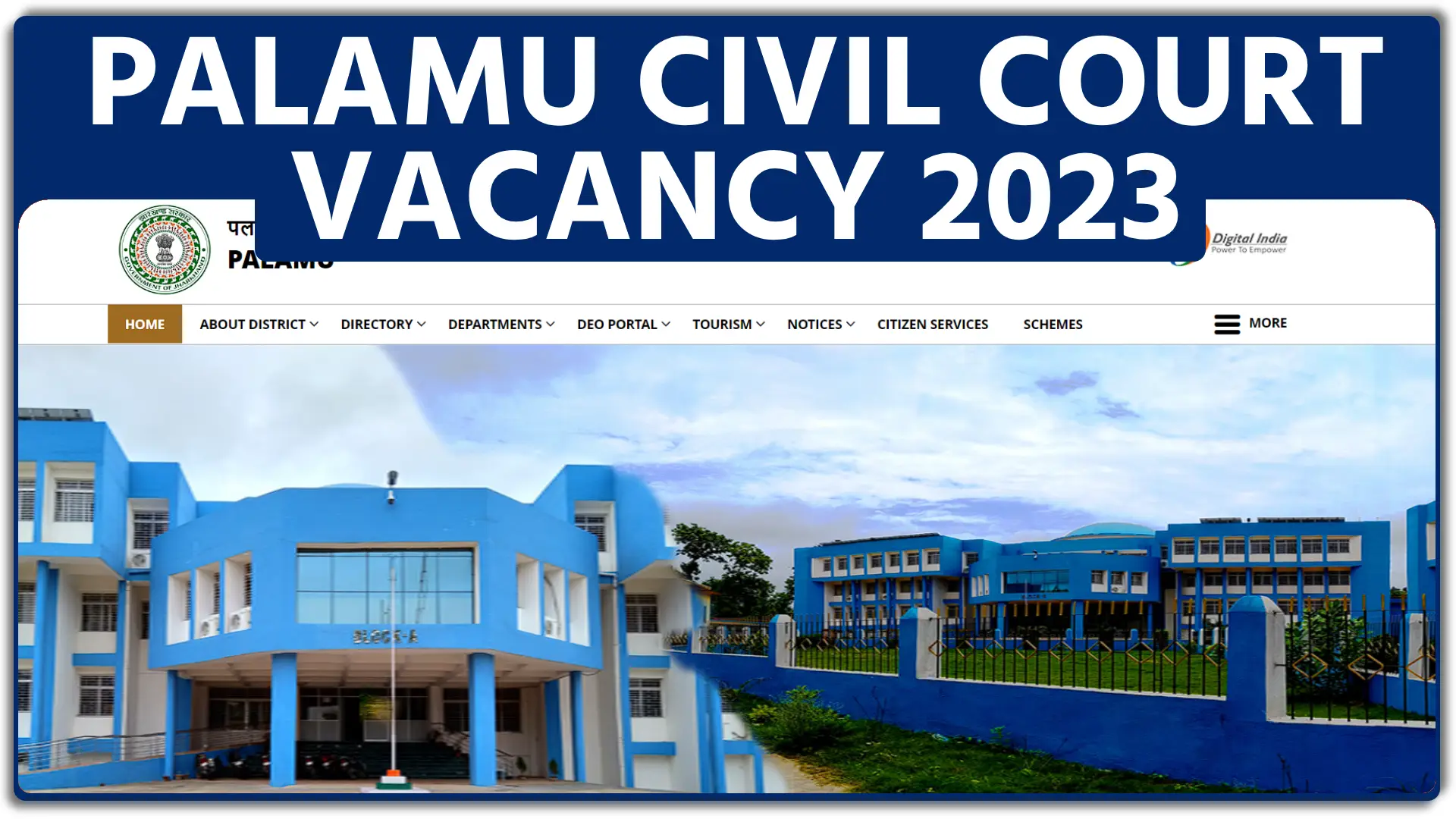 Palamu Civil Court Vacancy 2023