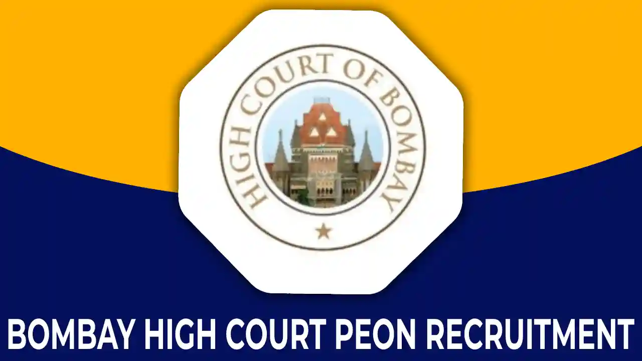 Bombay High Court Recruitment 2023