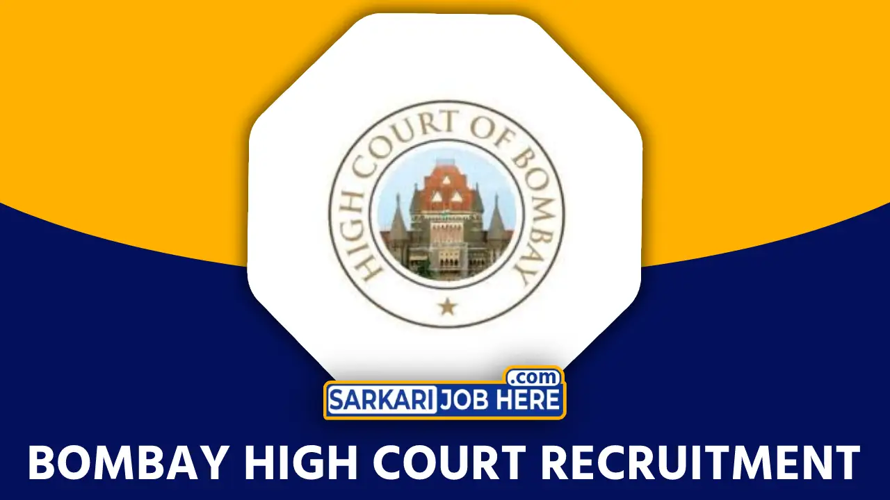 Bombay High Court Advocate Recruitment 2023