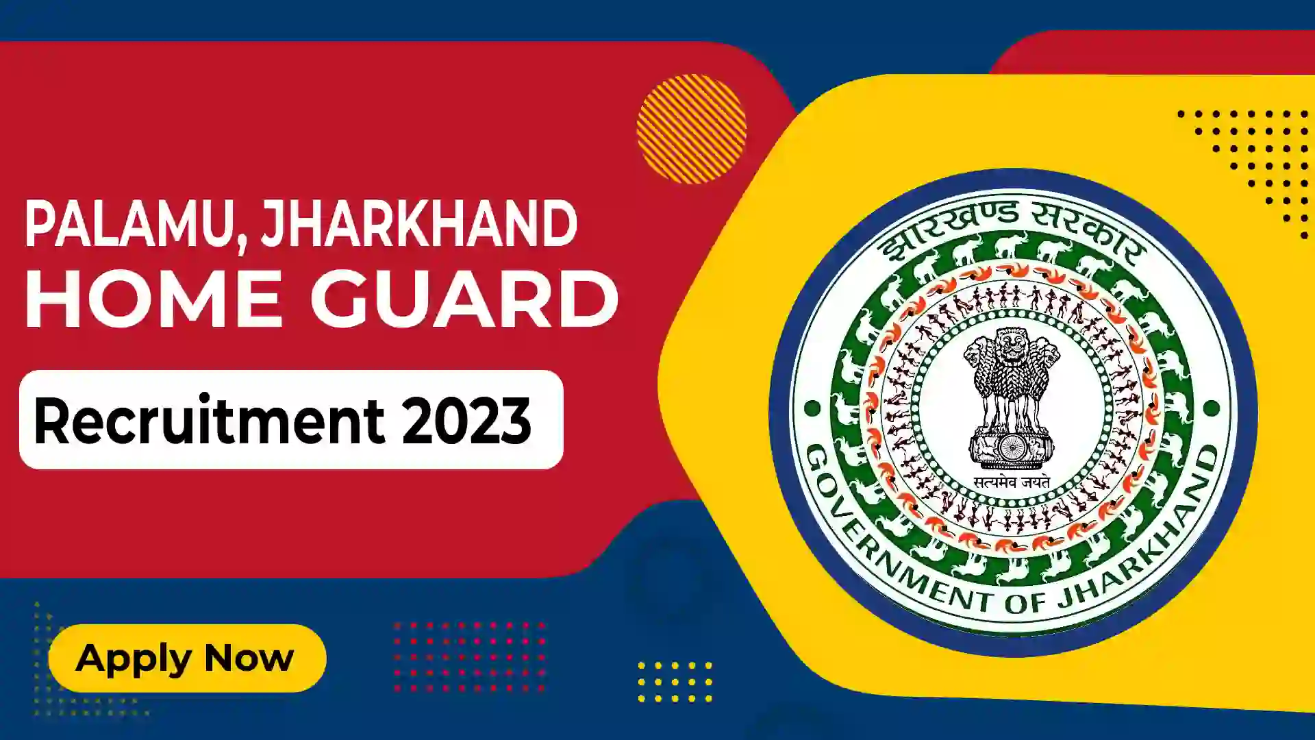 Palamu, Jharkhand Home Guard Recruitment 2023