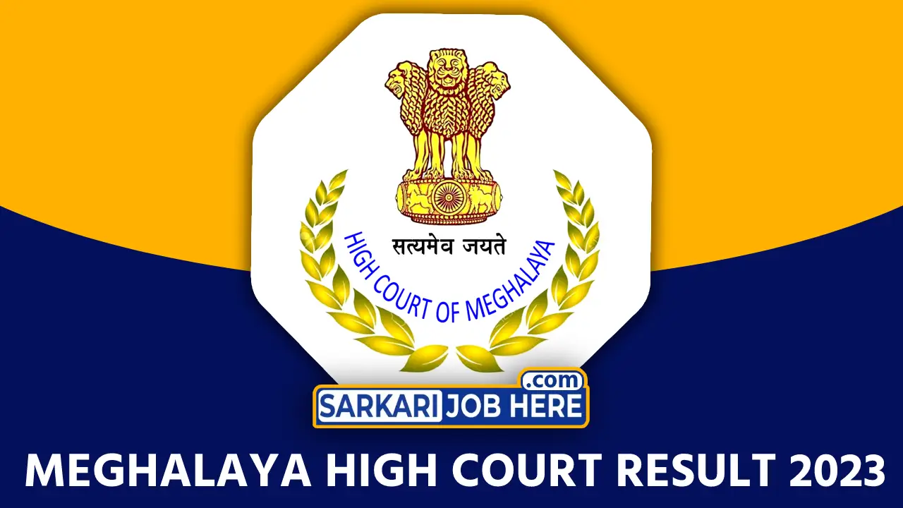Meghalaya High Court Result 2023