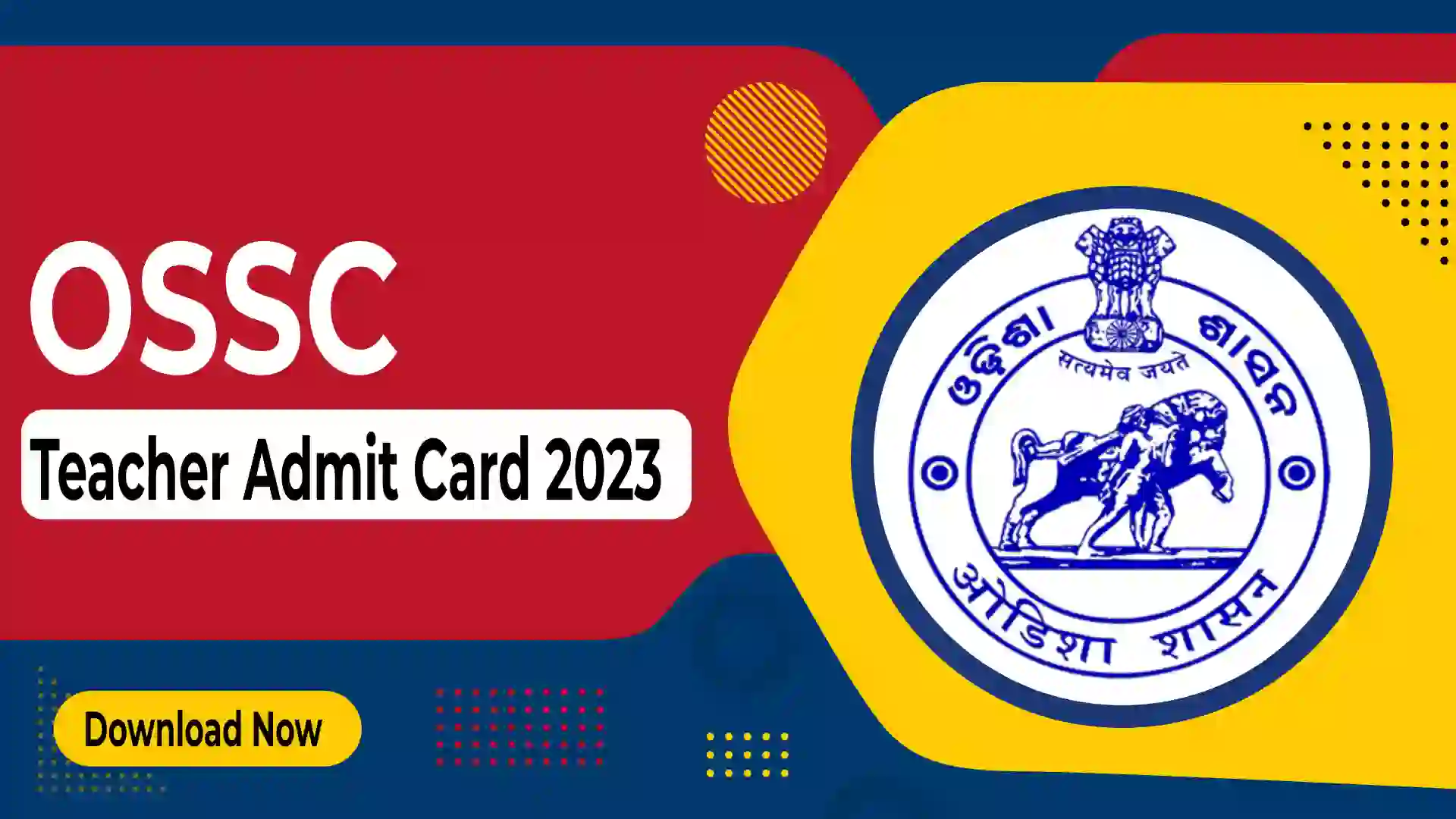 OSSC Teacher Admit Card 2023