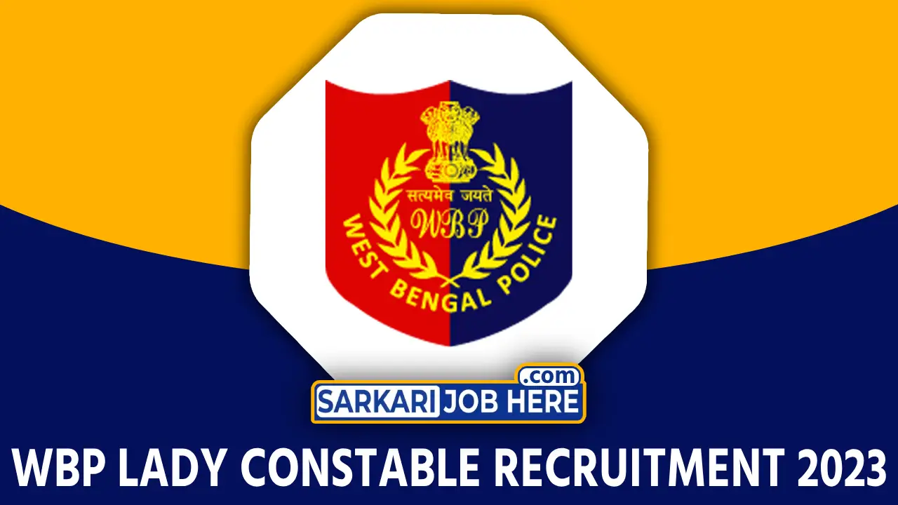 WB Police Lady Constable Recruitment 2023