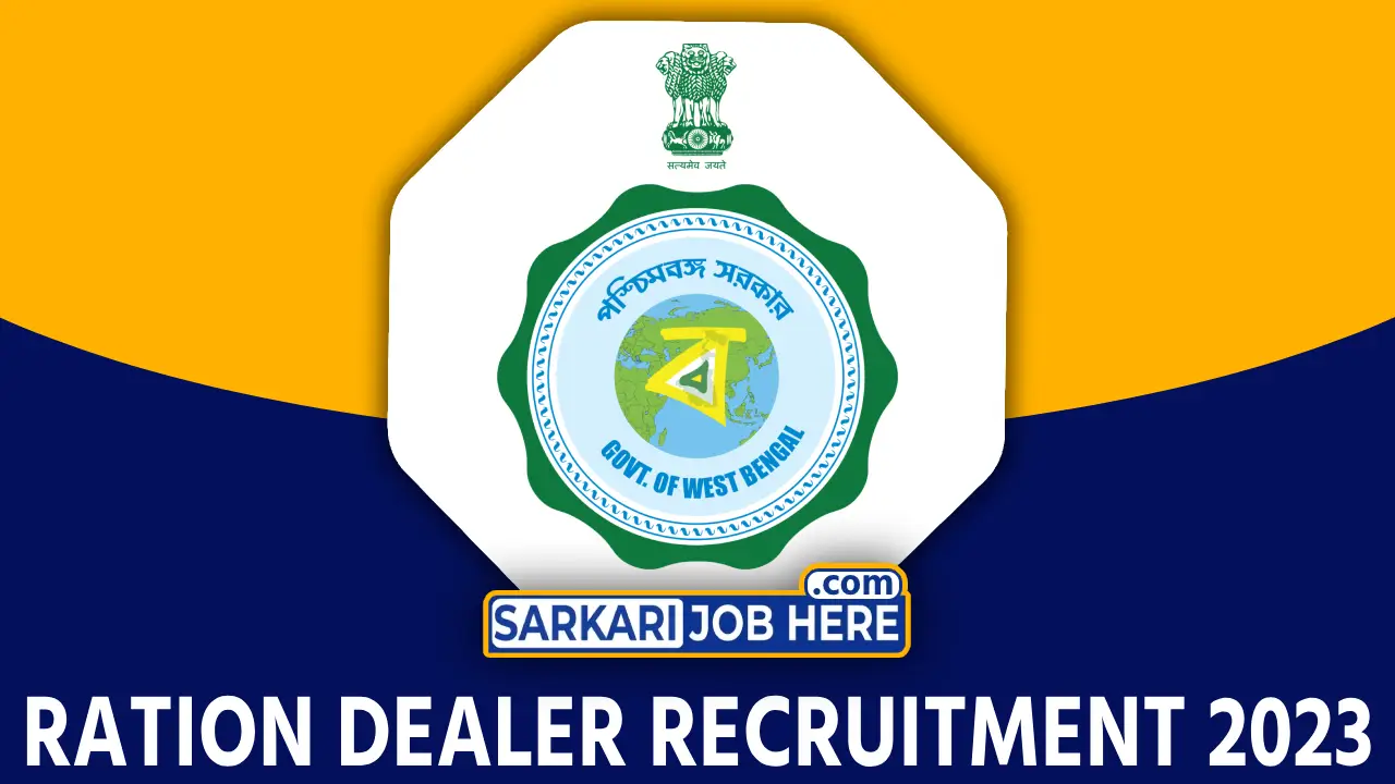 West Bengal Ration Dealer (FPS) Recruitment 2023