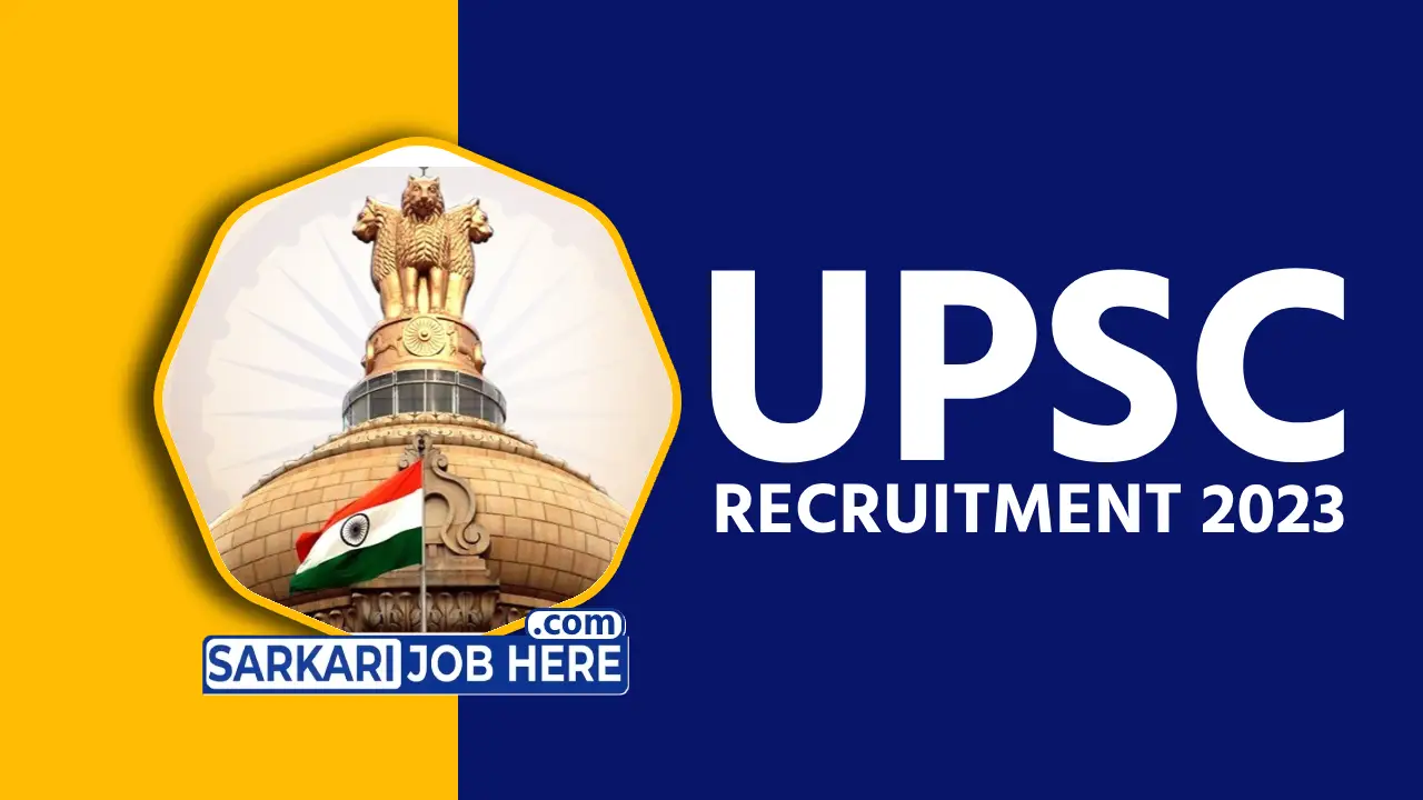 UPSC Recruitment 2023 Notification FreeJobAlert